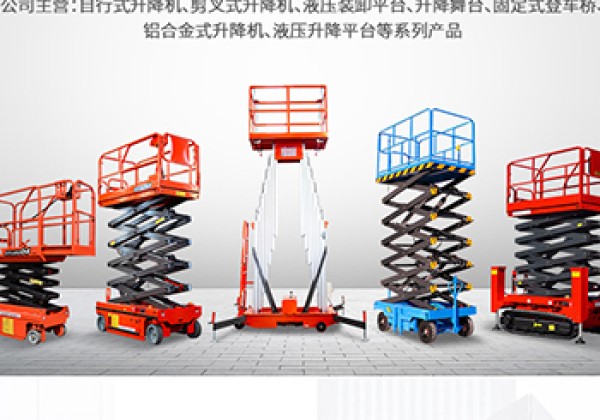 安居​出口成为核心增长引擎